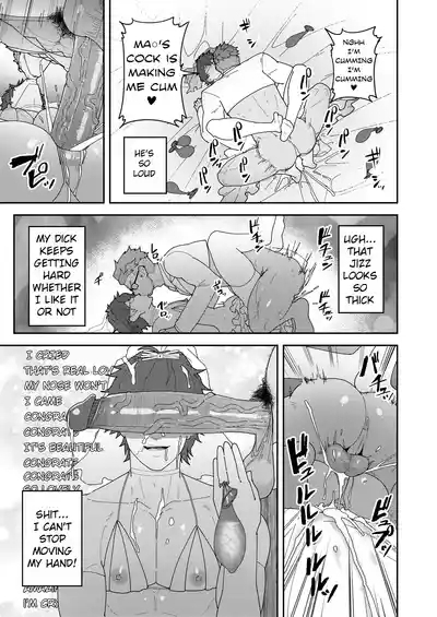 45GUYS- 45DANSHI 7