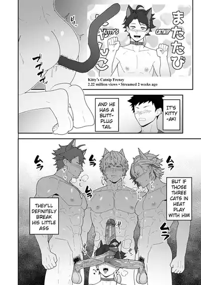 45GUYS- 45DANSHI 8