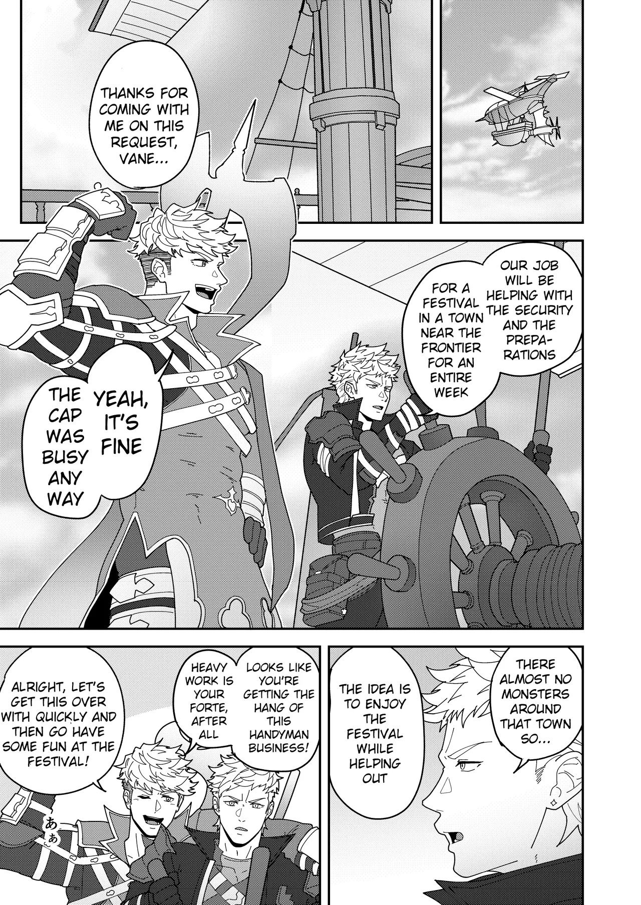 [PULIN鍋 (kakenari)] 便利屋棒に任せておけ [無修正] [DL版] - Hentaiaz.com - 3