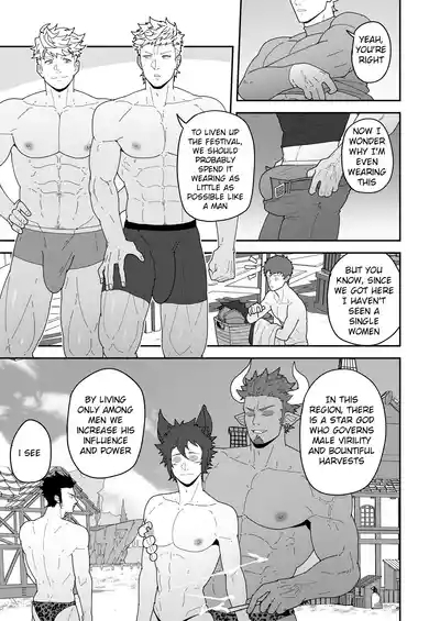 Leave it to your Handyman's "Tools" 5