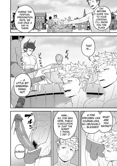 Leave it to your Handyman's "Tools" 6