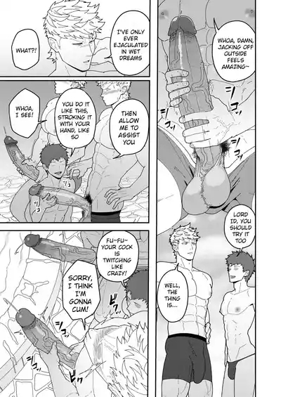 Leave it to your Handyman's "Tools" 7