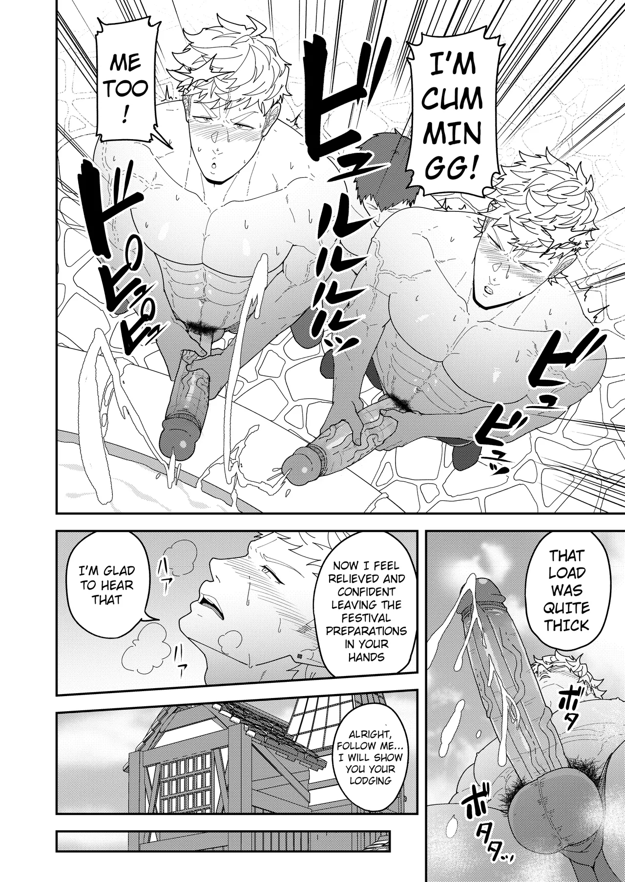 Leave it to your Handyman's "Tools" - Page 8