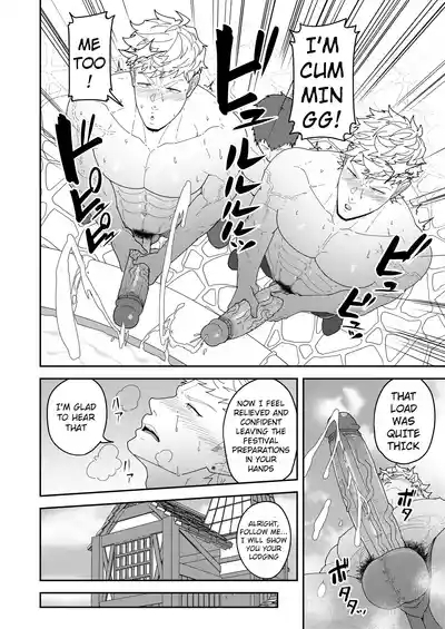 Leave it to your Handyman's "Tools" 8