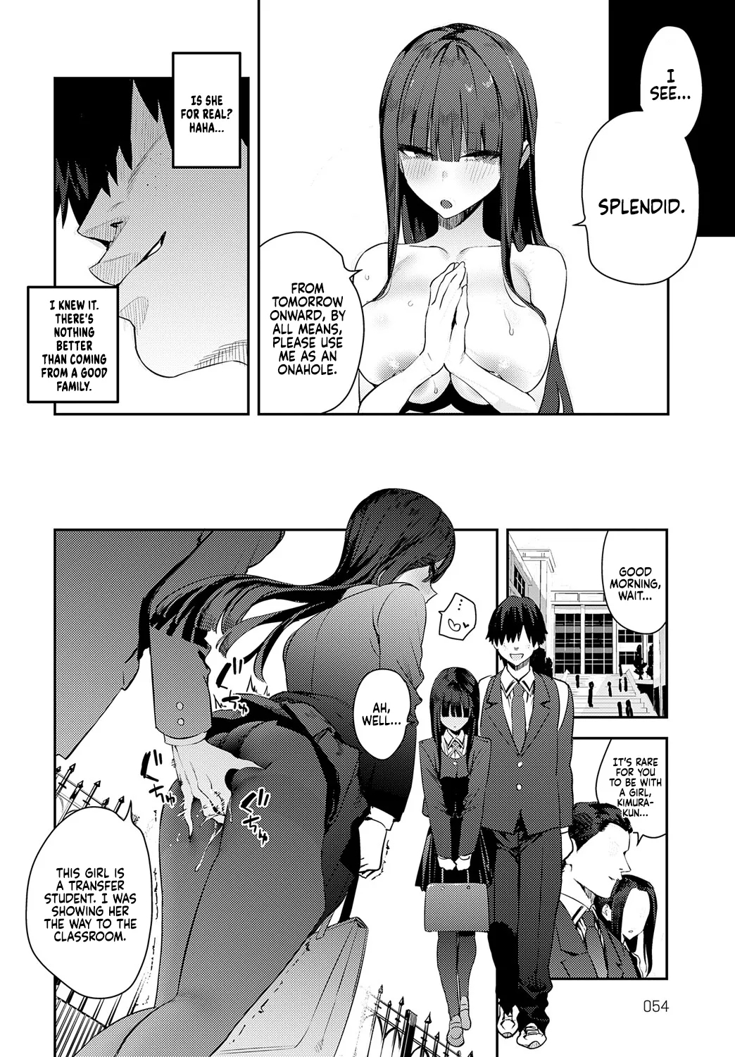 Futsutsuka Onaho | Clumsy Onahole - Page 4