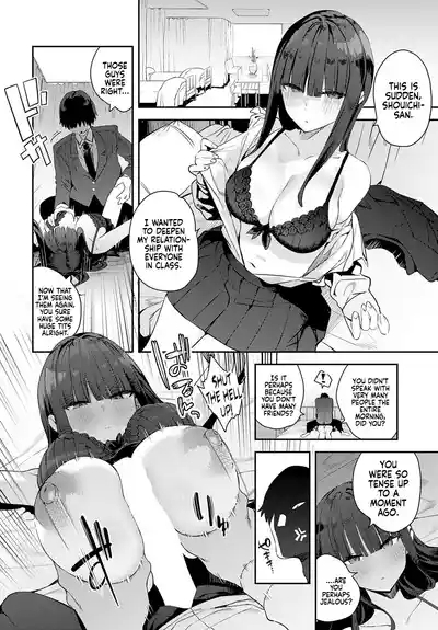 Futsutsuka Onaho | Clumsy Onahole 6