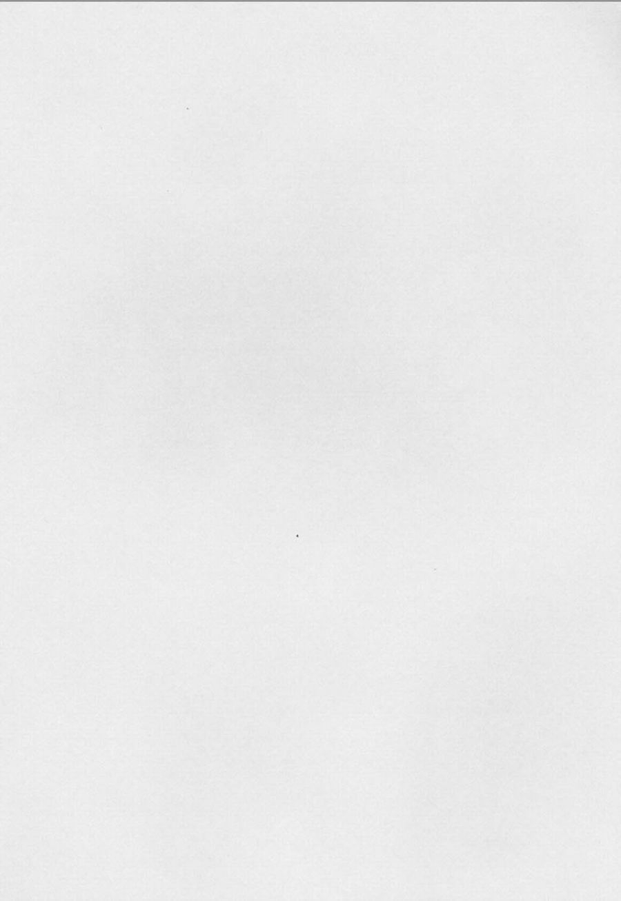 The Athena & Friends 2002 - Page 2