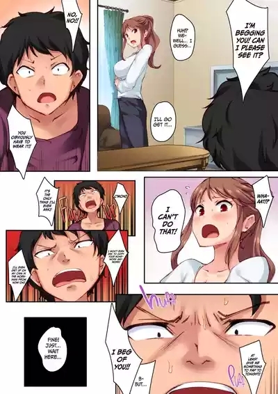 Osananajimi ga Konnani Kimochi ii Nante | Home Alone Romp with my Childhood Friend 8