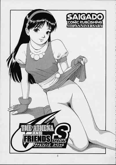 THE ATHENA & FRIENDS SPECIAL 4