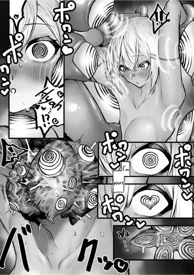 The Story of a Dark Elf Being Turned Into a Mess by Hypnosis 9