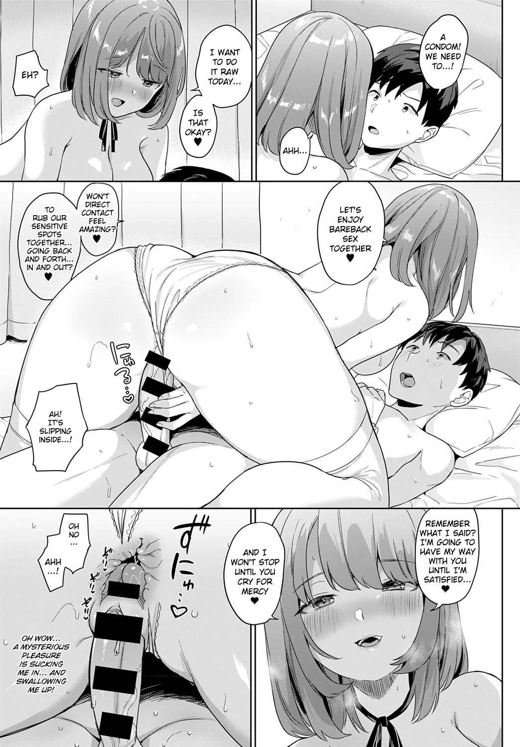 Kanojo wa Kakure Chijo | My Girlfriend Is A Closet Nympho - Page 13