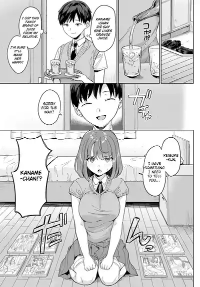 Kanojo wa Kakure Chijo | My Girlfriend Is A Closet Nympho 5