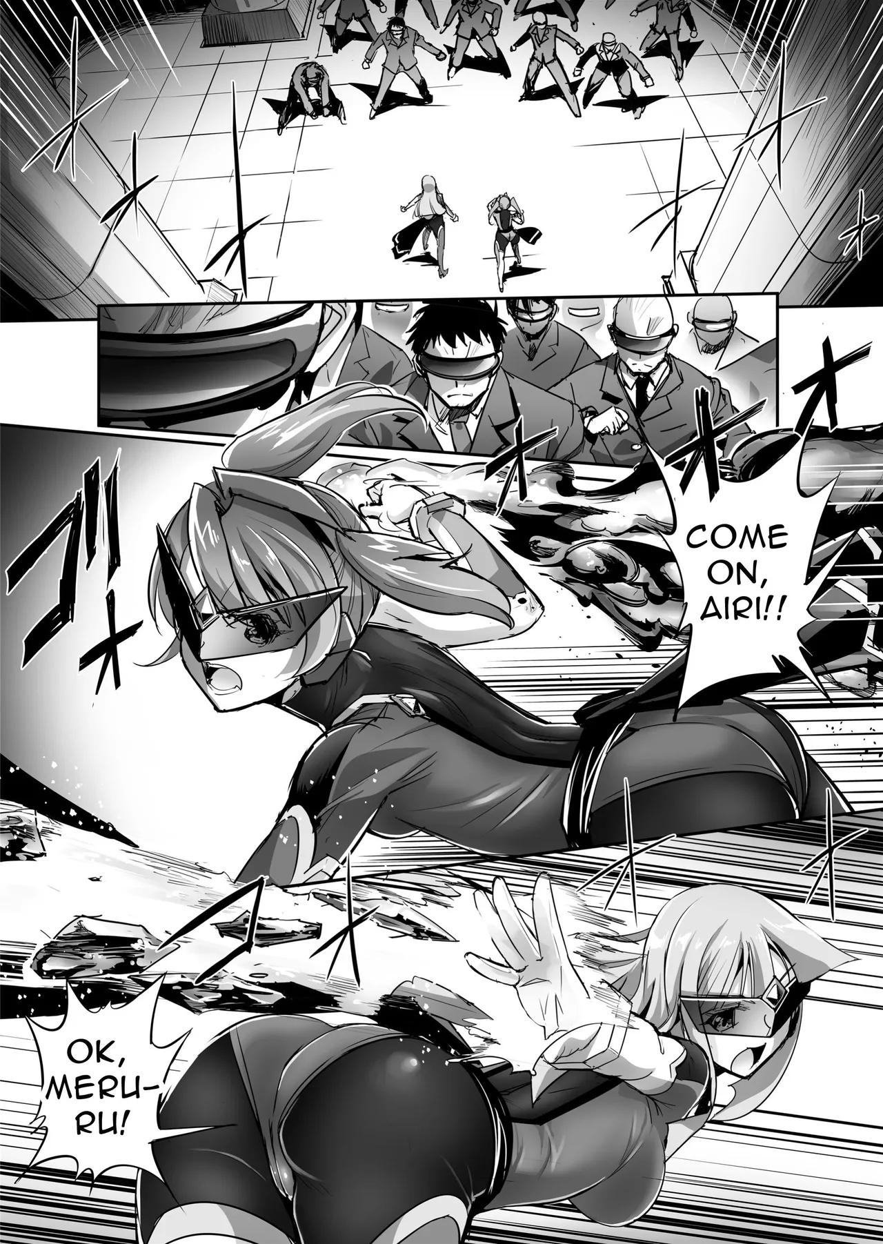 FlameFrost Duo TWIN CURELY1+2 - Page 3