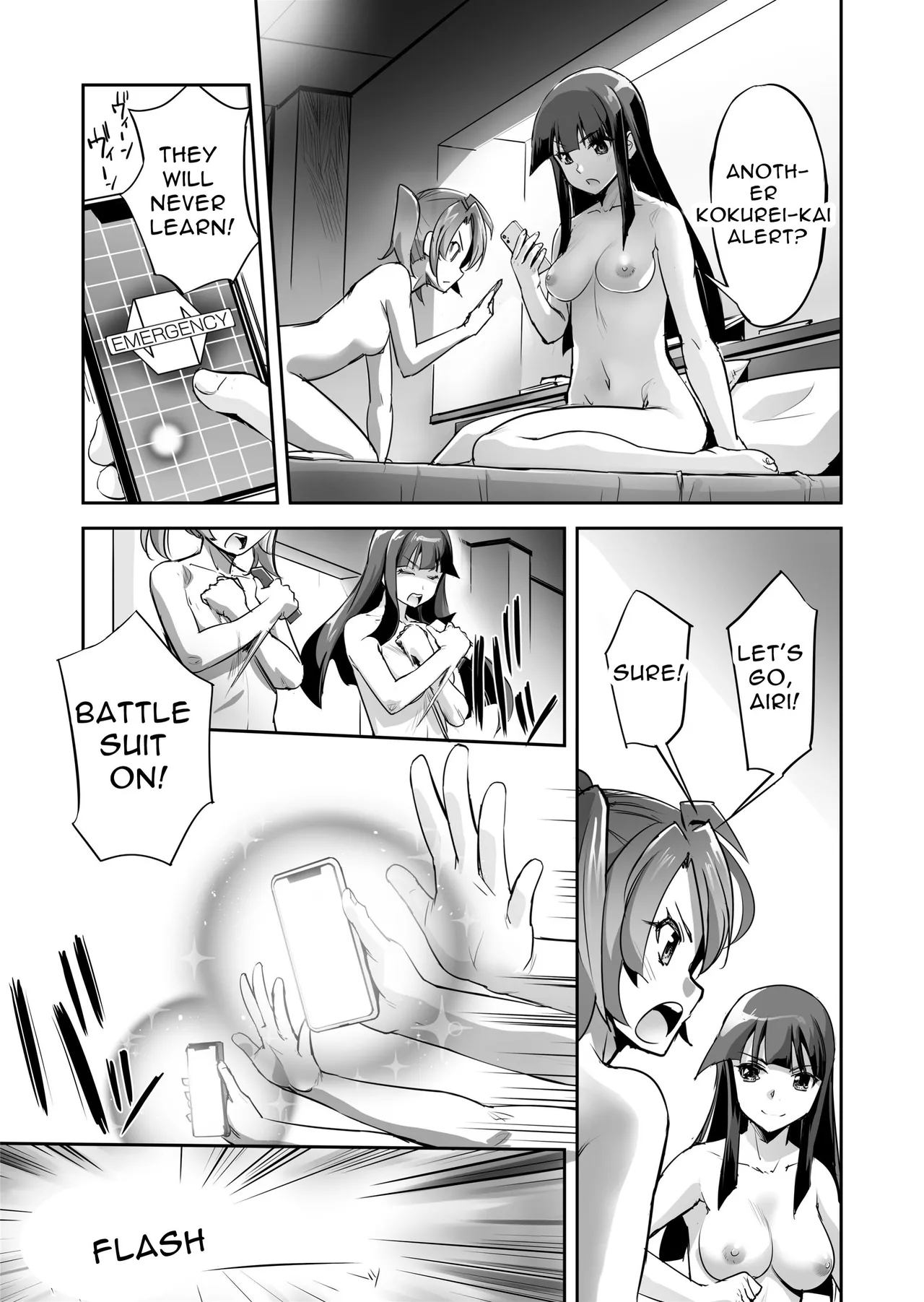 FlameFrost Duo TWIN CURELY1+2 - Page 9