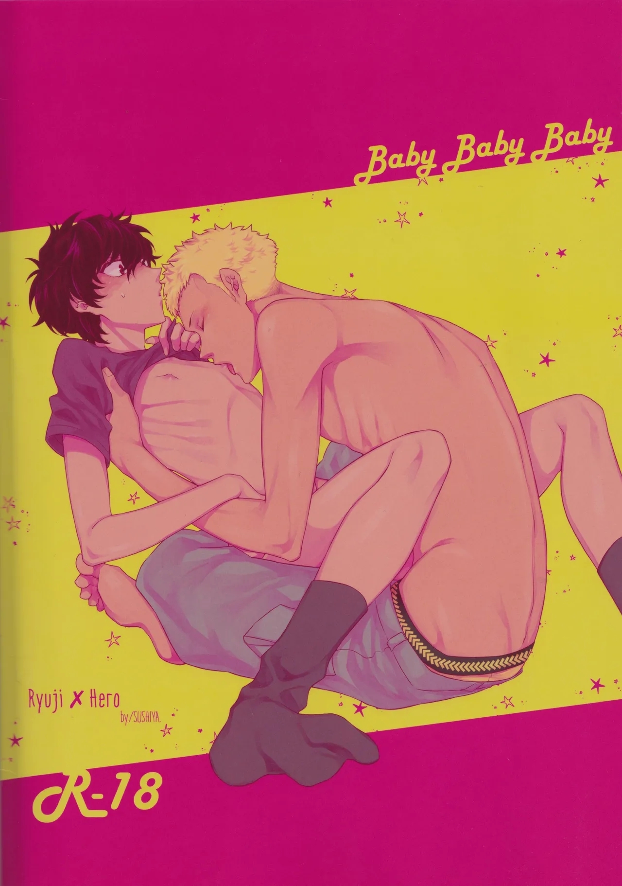 Baby Baby Baby - Page 33