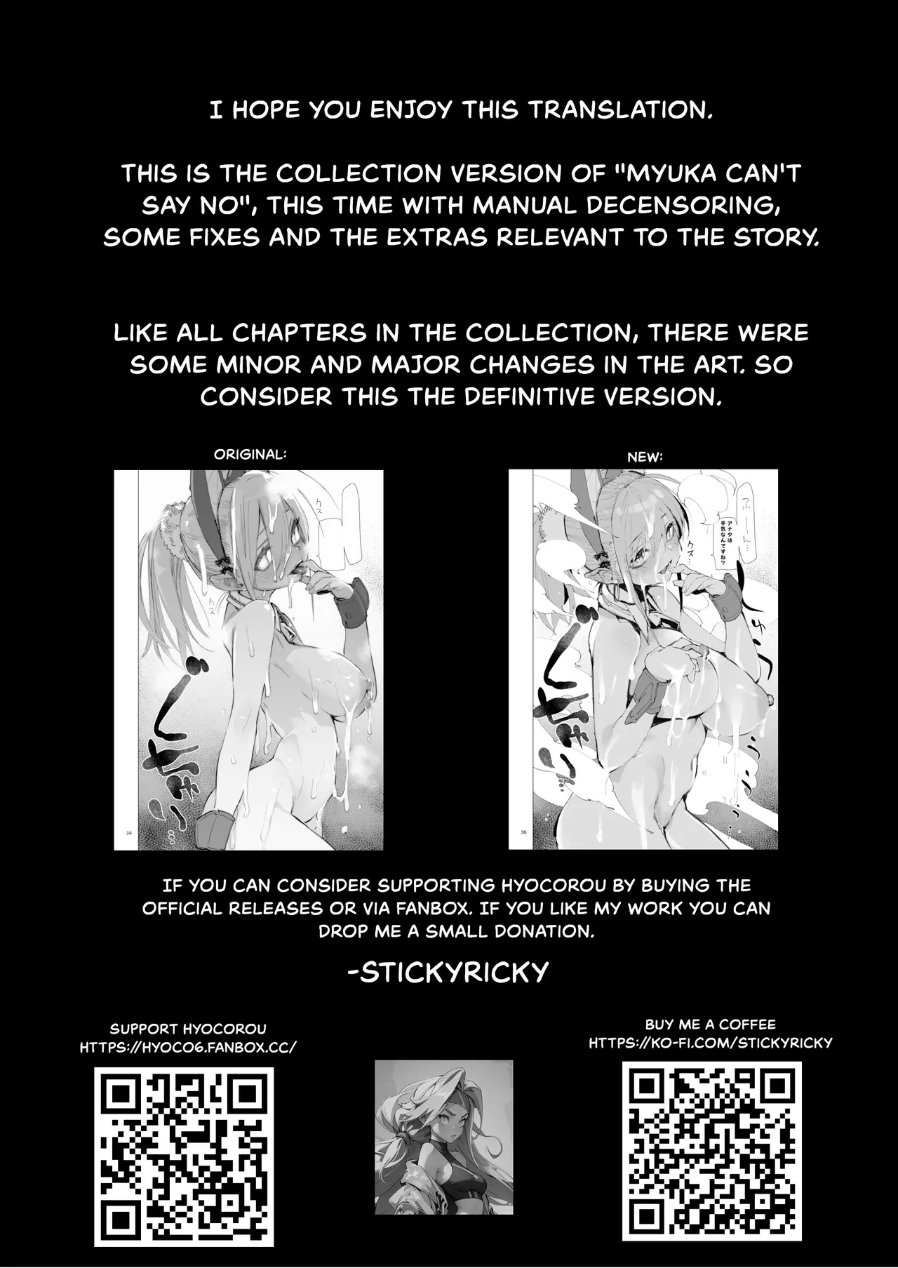 Myuka-chan wa Kotowarenai. | 缪卡酱不会拒绝 - Page 49