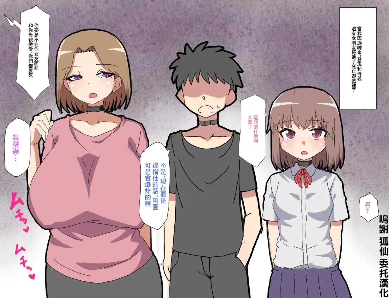 #578276 Hentaiaz.com - Hentaiaz.com - 1