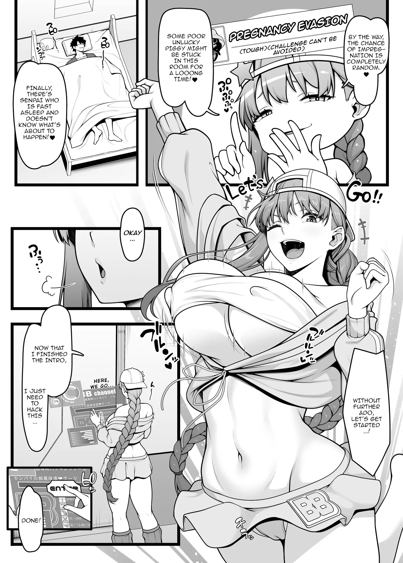 BBchan - Page 5