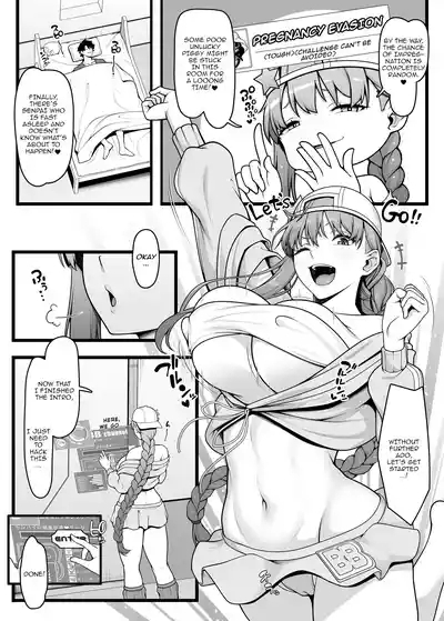 BBchan 5