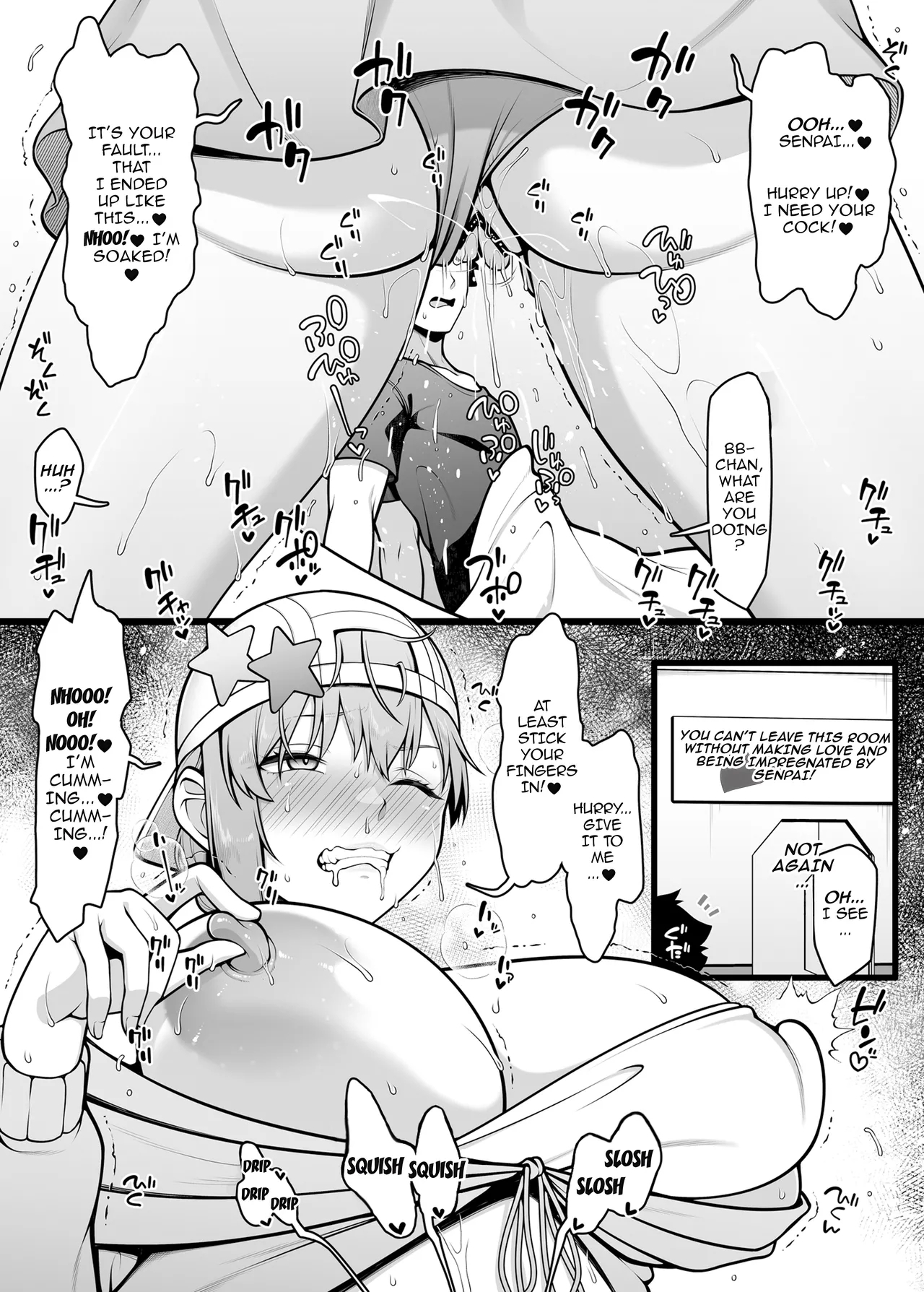 BBchan - Page 9