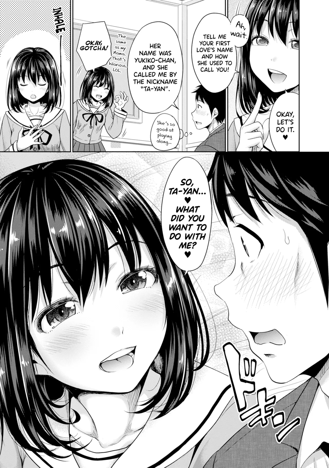 Hatsukoi no Hito - Page 12