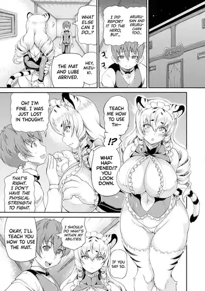 Isekai Shoukan 4 Ch.1 3