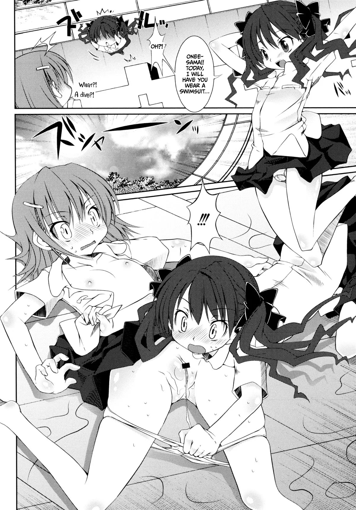 Toaru Pool no Choudenjihou 2