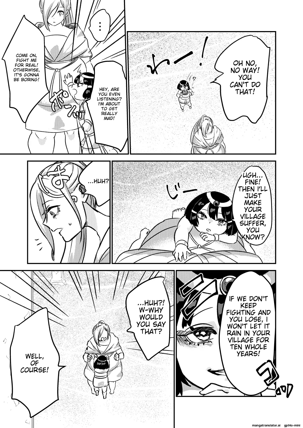 Sabaku no Okite - Page 18