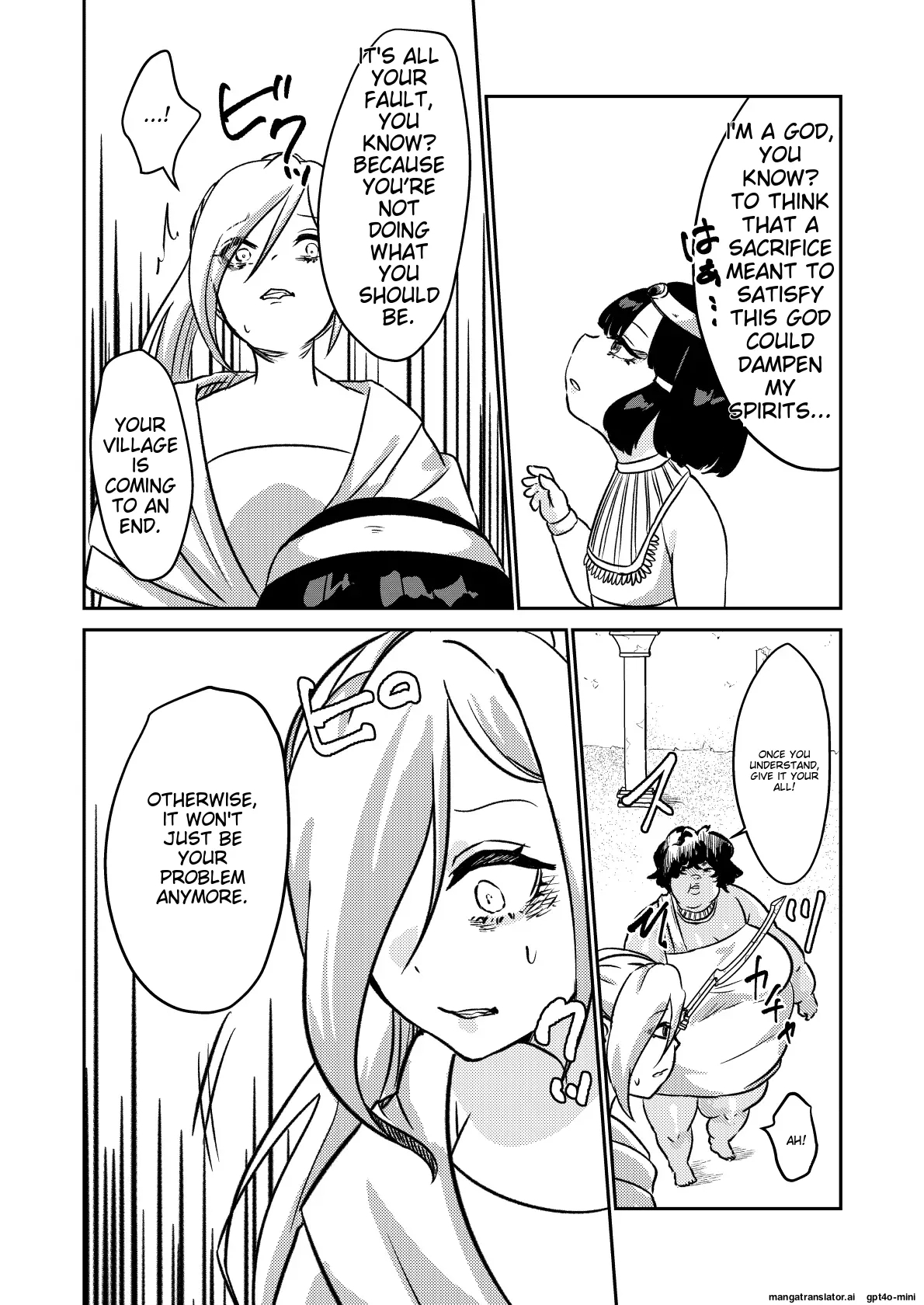 Sabaku no Okite - Page 19