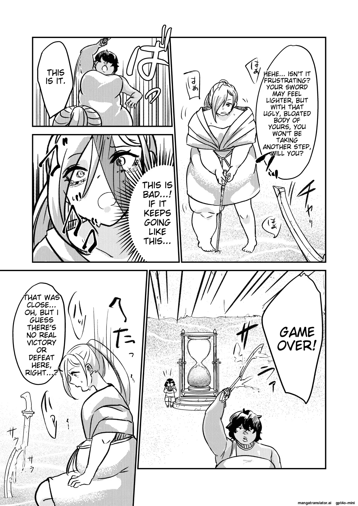 Sabaku no Okite - Page 22