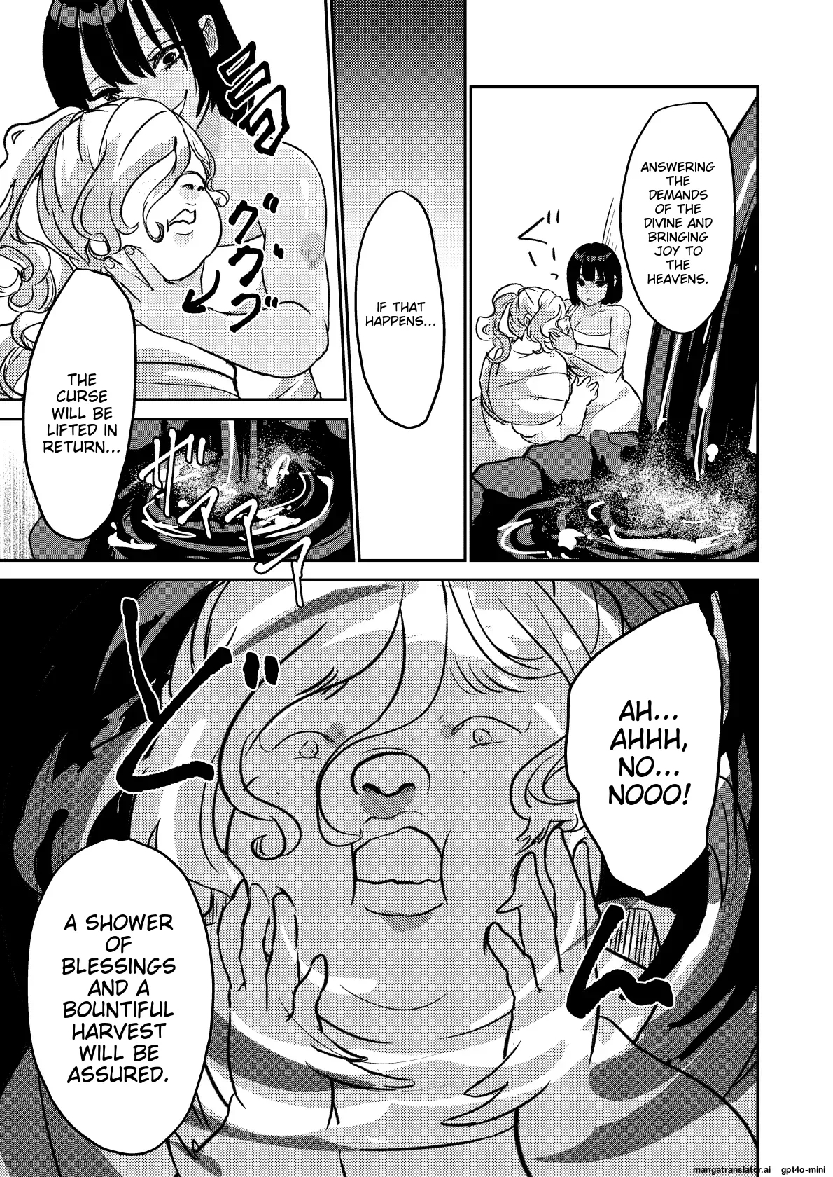 Sabaku no Okite - Page 30