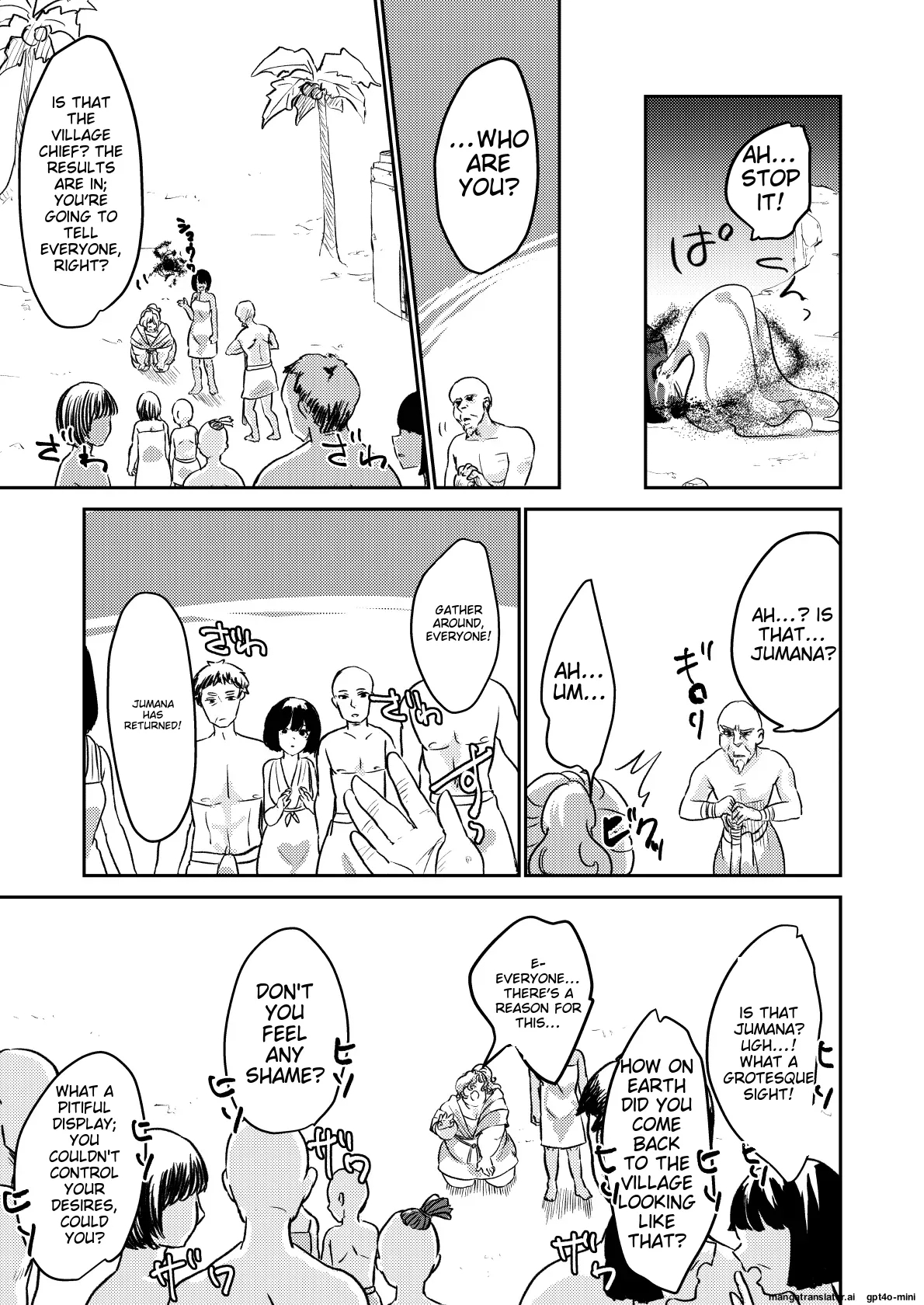 Sabaku no Okite - Page 32