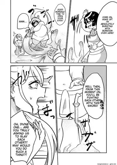 Sabaku no Okite 9