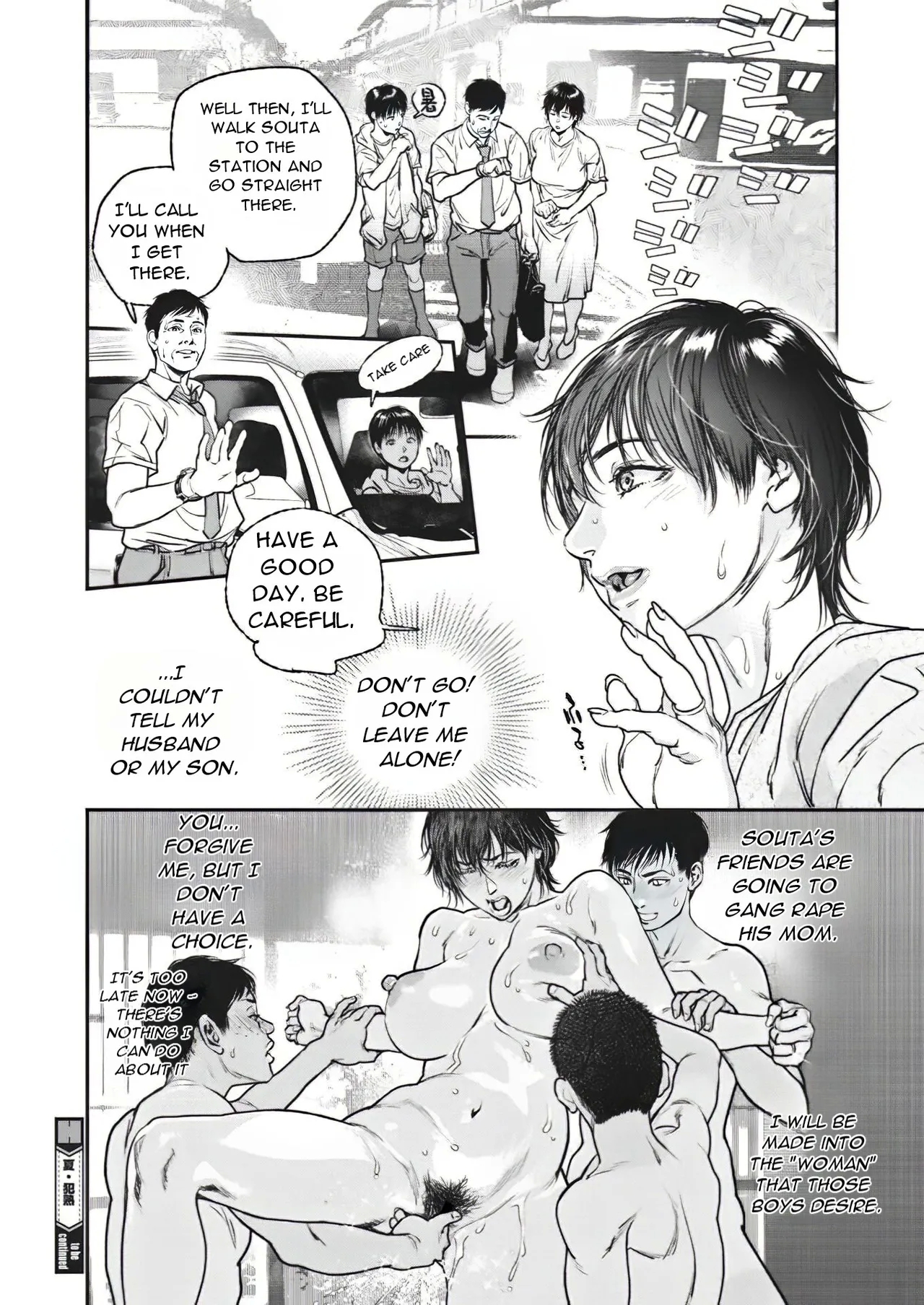 Natsu Hanjuku Ch.6 10