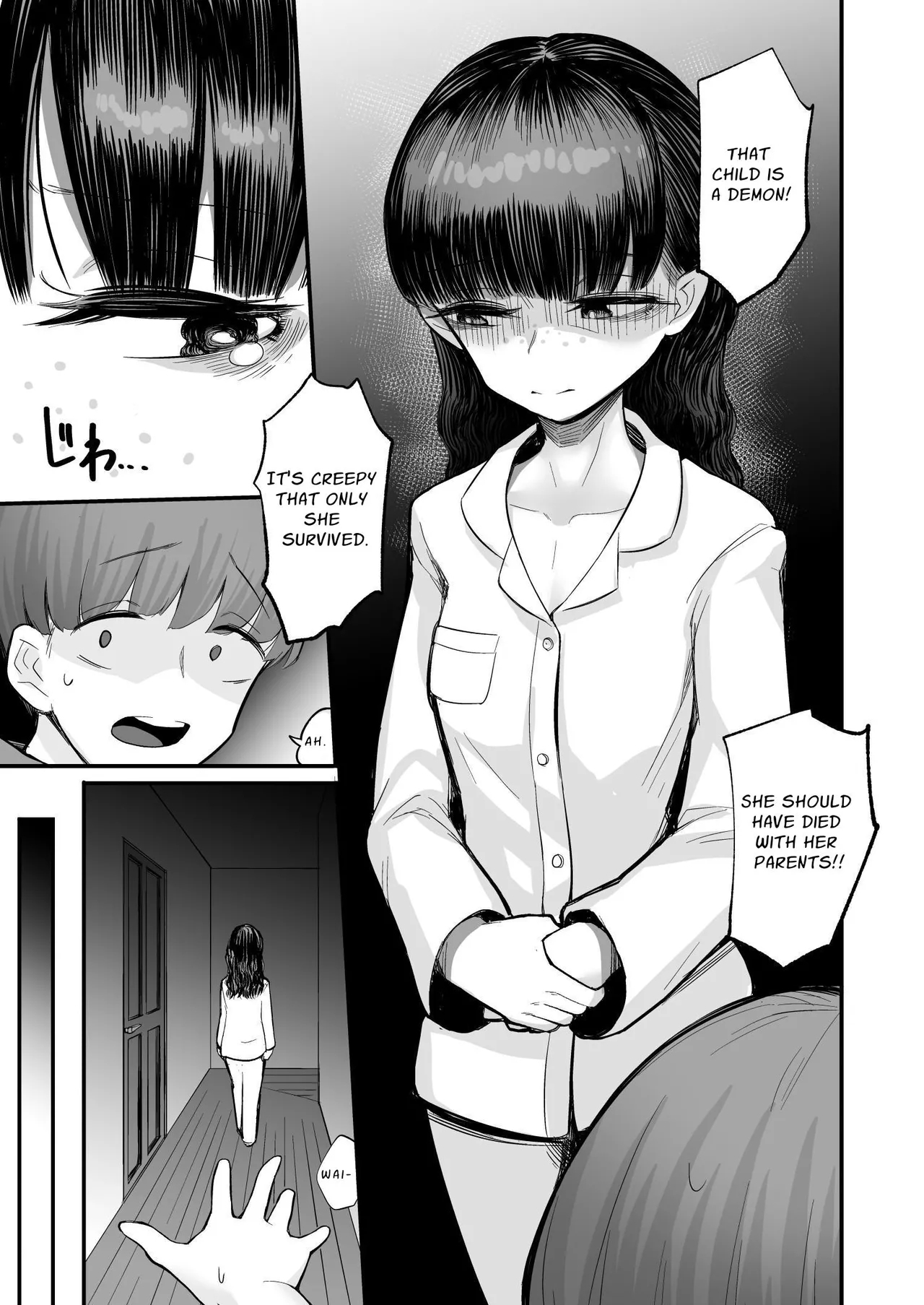 Kanojo ga Boku o Kowashita Hatsukoi no Ako-ne wa Boku no Kazoku to Sex shiteru | She Broke Me - Page 11