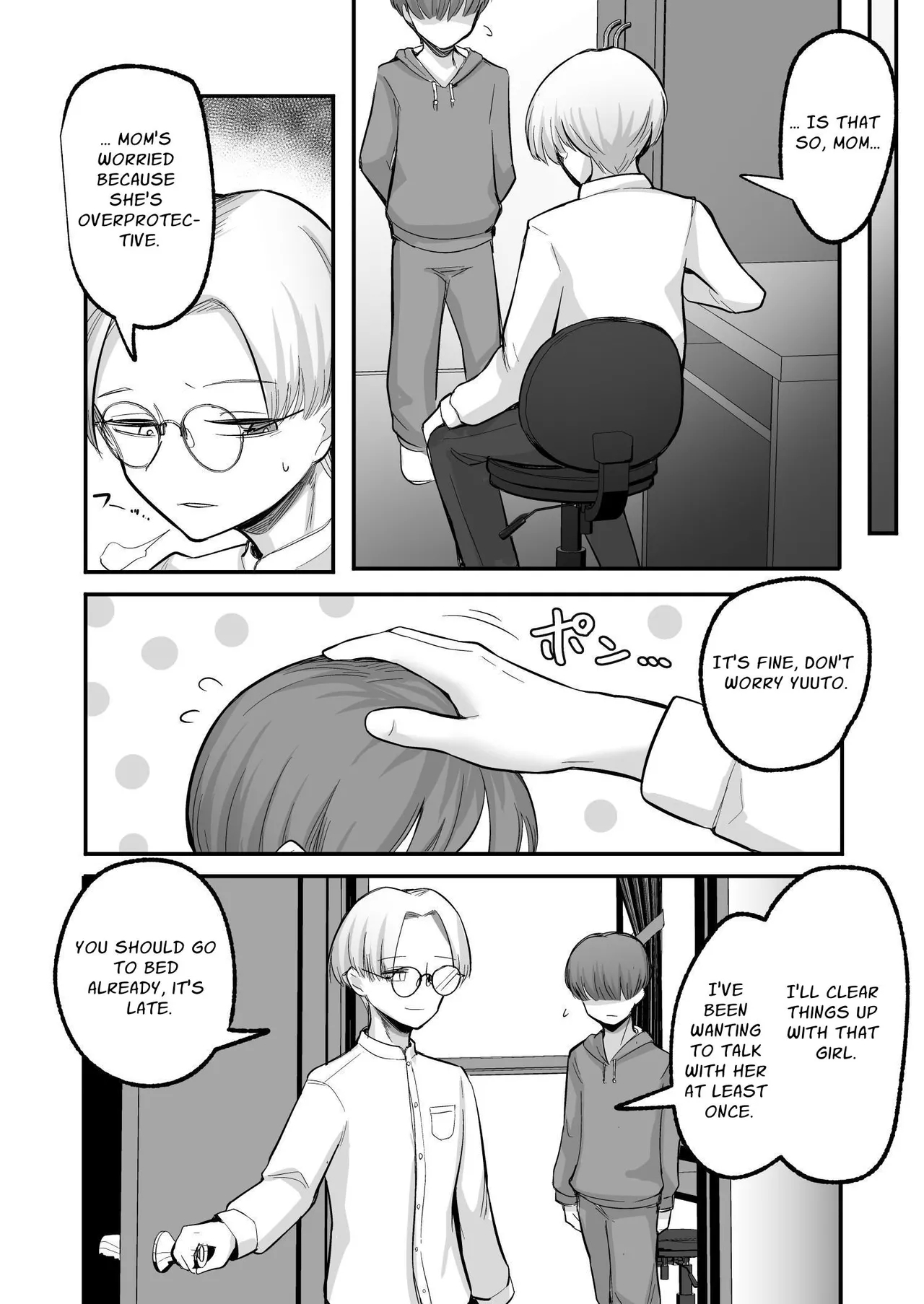 Kanojo ga Boku o Kowashita Hatsukoi no Ako-ne wa Boku no Kazoku to Sex shiteru | She Broke Me - Page 12