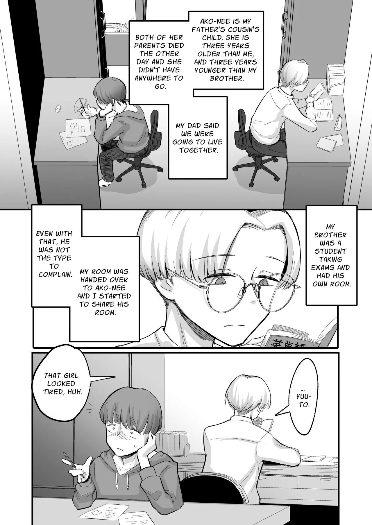 Kanojo ga Boku o Kowashita Hatsukoi no Ako-ne wa Boku no Kazoku to Sex shiteru | She Broke Me - Page 8