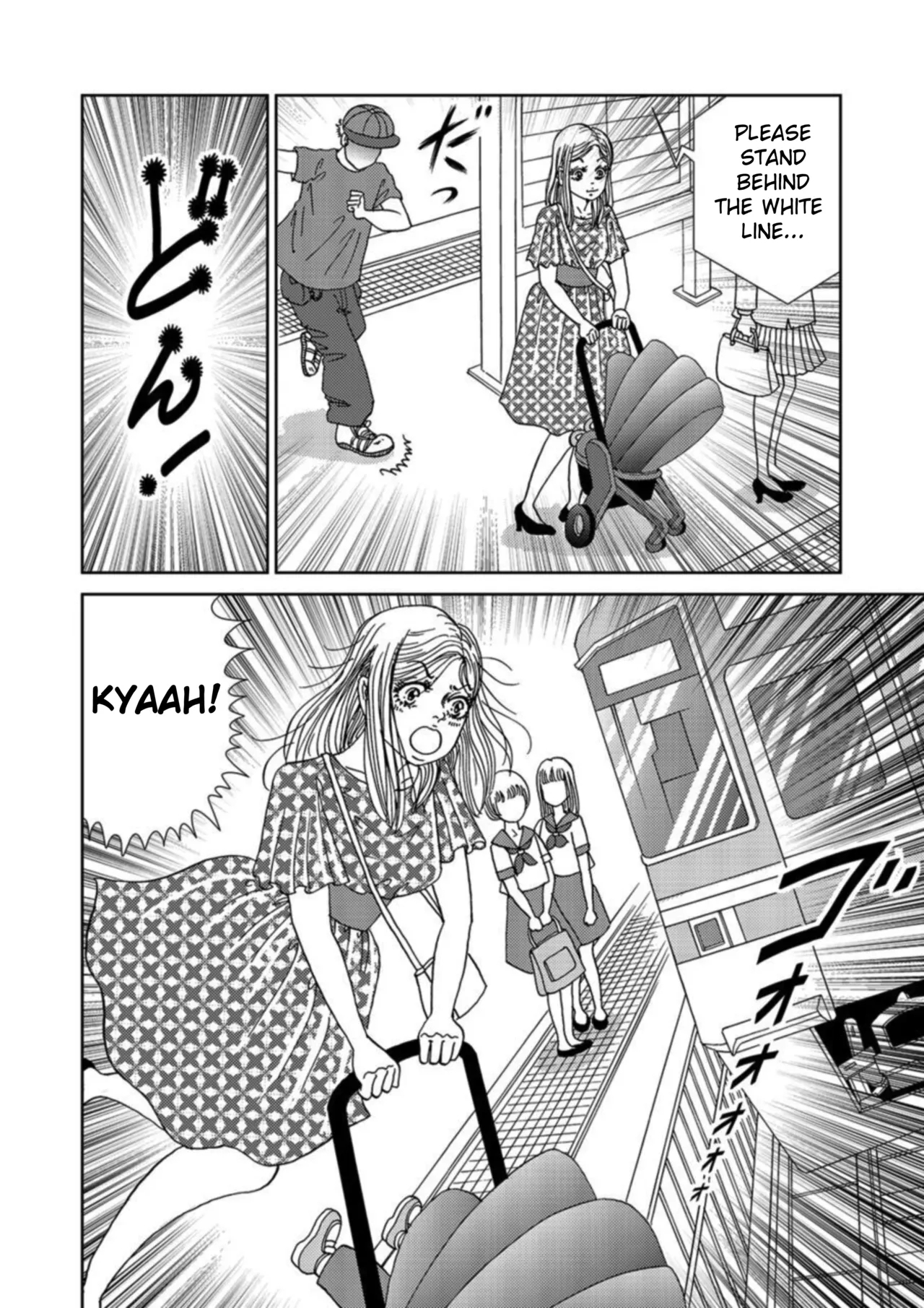 Takuran Joshi wa Takaraka ni Warau 13 - Page 94