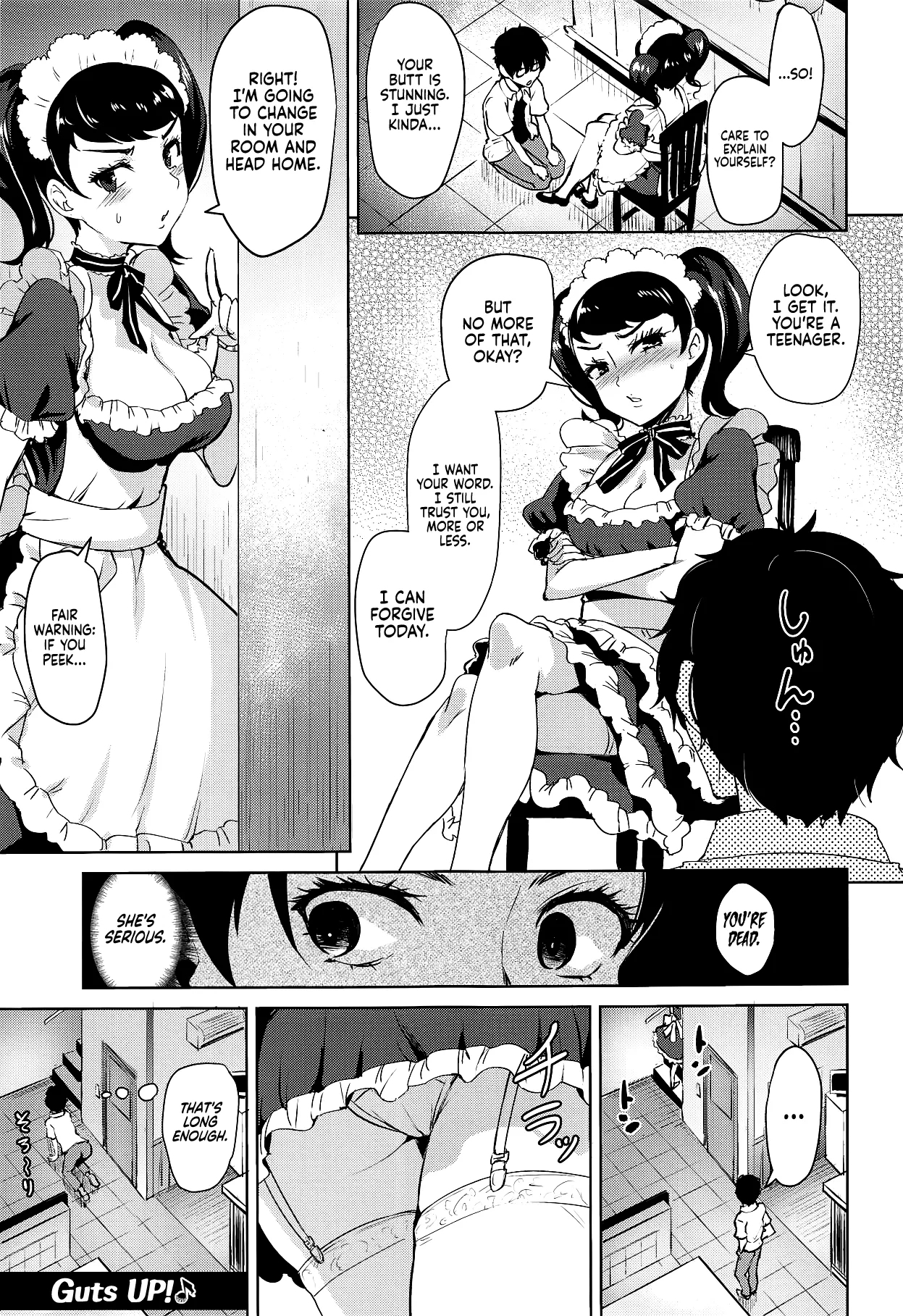 Kawakami no Mae de wa Sessei Dekinai Setsu | Chaos Theory with Kawakami - Page 5