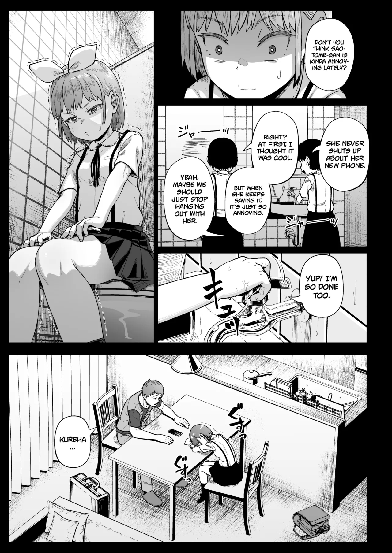 Joshi Shashinsan Shidouin 5 | Girls' Photography Club and the Uncle Instructor 5 - Page 12