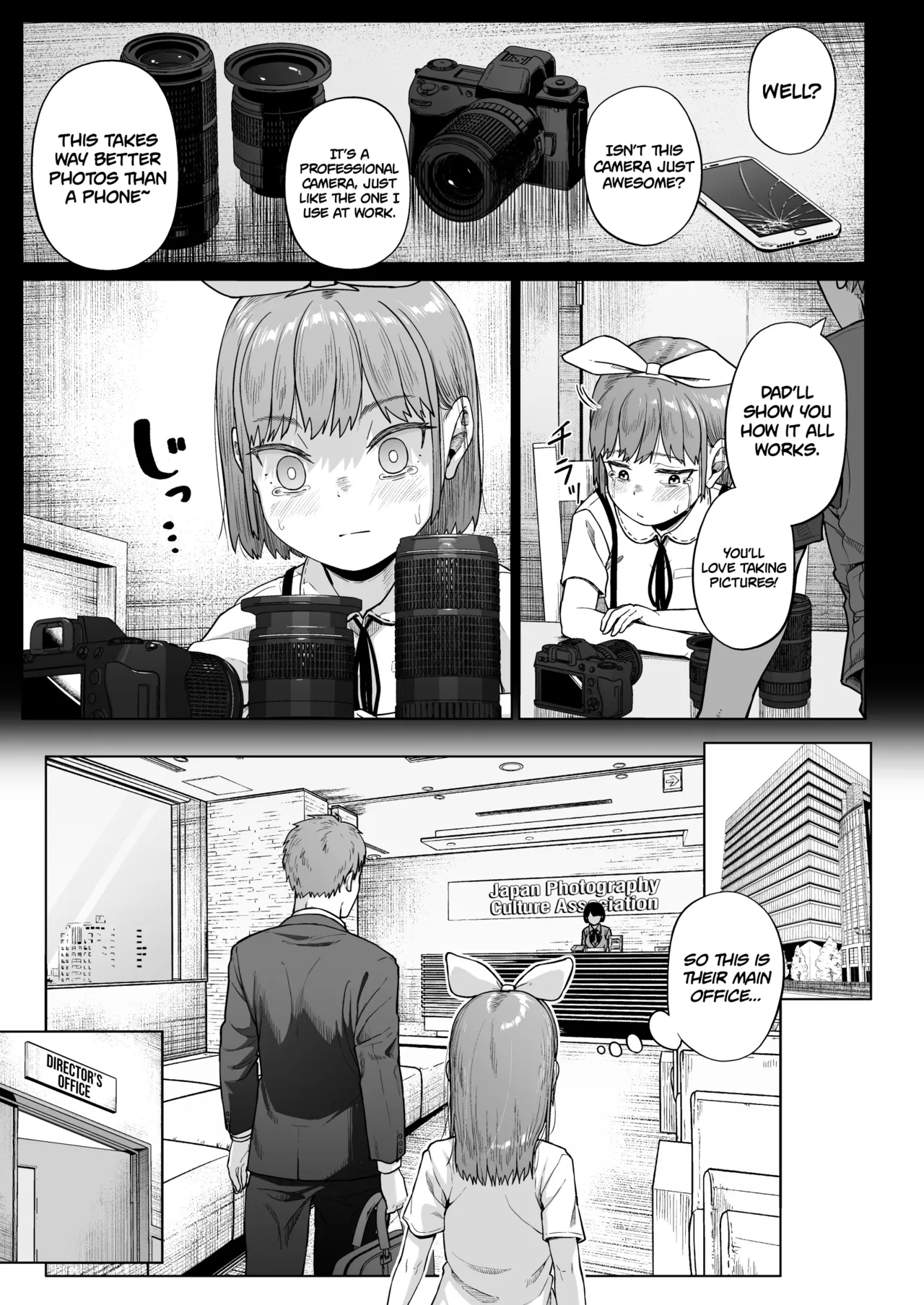 Joshi Shashinsan Shidouin 5 | Girls' Photography Club and the Uncle Instructor 5 - Page 14