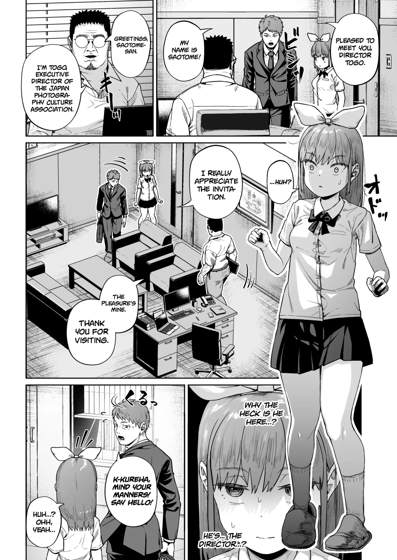 Joshi Shashinsan Shidouin 5 | Girls' Photography Club and the Uncle Instructor 5 - Page 15