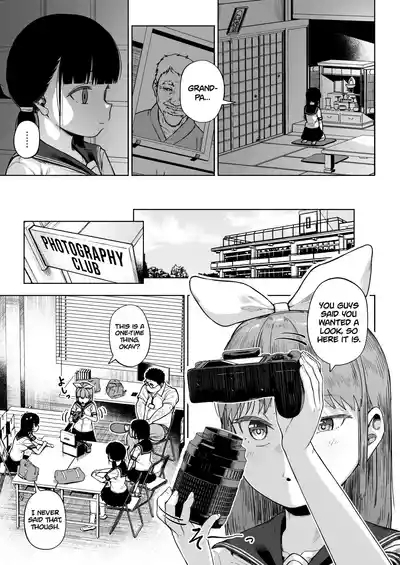 Joshi Shashinsan Shidouin 5 | Girls' Photography Club and the Uncle Instructor 5 4