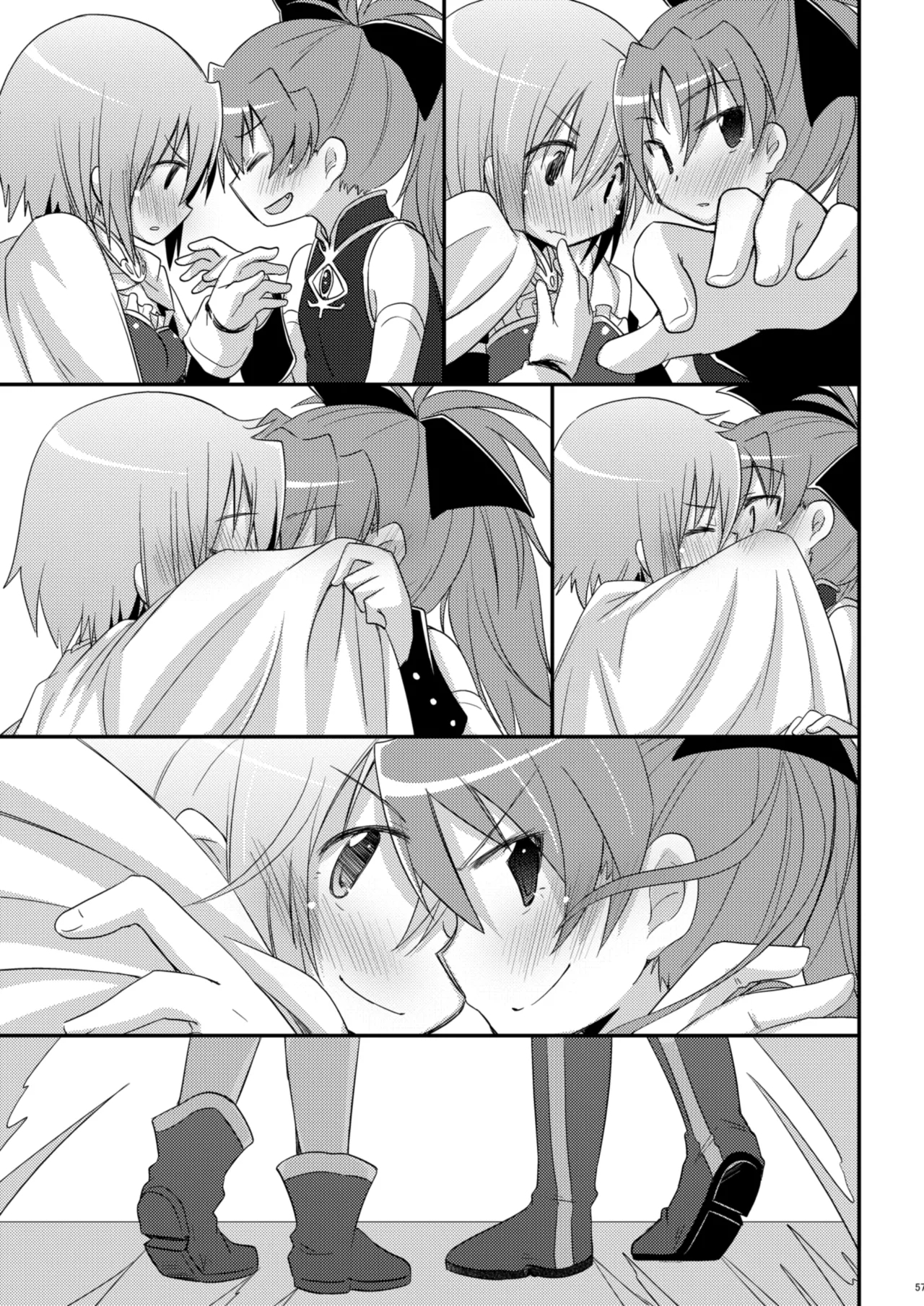 Atashitachi no Kyuuai Sensen | 我們之間的求愛戦線 - Page 56
