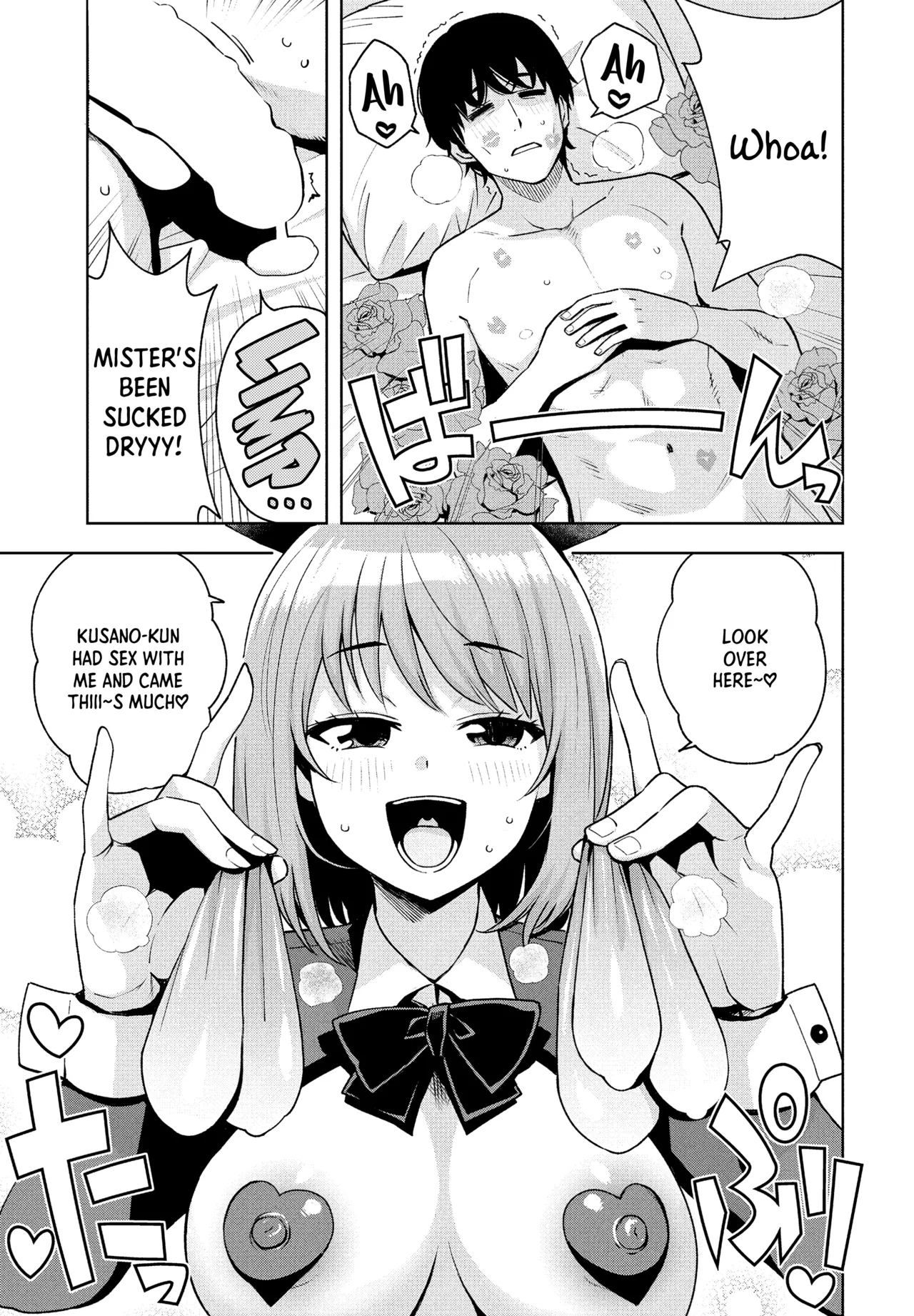 "Asobi" demo Maa Iijan + Omake | "Mess Around"? I Guess That's Okay Ch. 2 - Bonus - Page 3