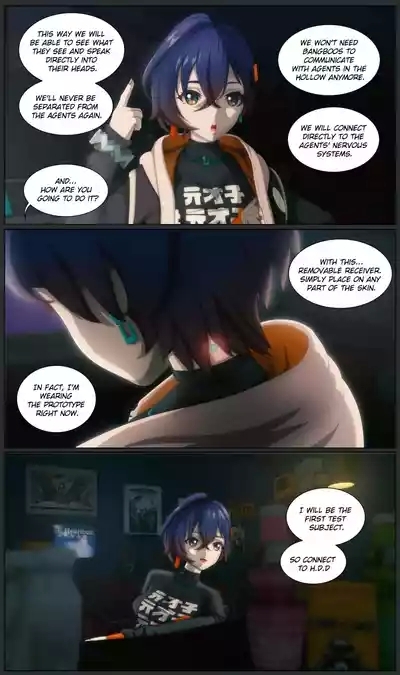ZZZ Possession 2
