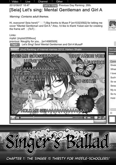 Utaite no Ballad | Singer's Ballad! Chapters 01-02 6