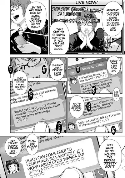 Utaite no Ballad | Singer's Ballad! Chapters 01-02 8