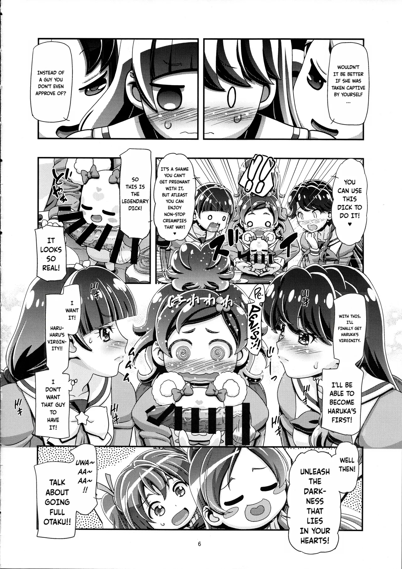 Princess PuniCure + Haru Haru no Turn | Princess PuniCure + Haru Haru's Turn - Page 6