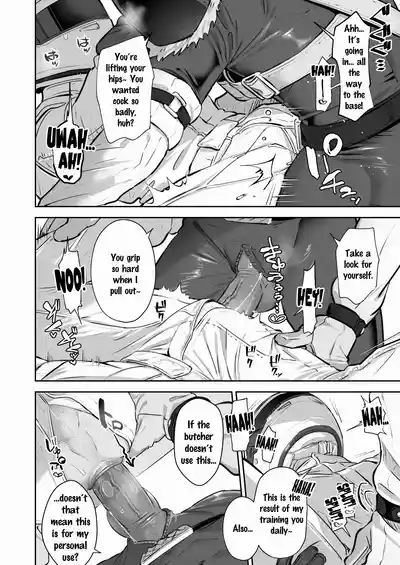 White Full-Face Helmet Consensual Sex Manga 6
